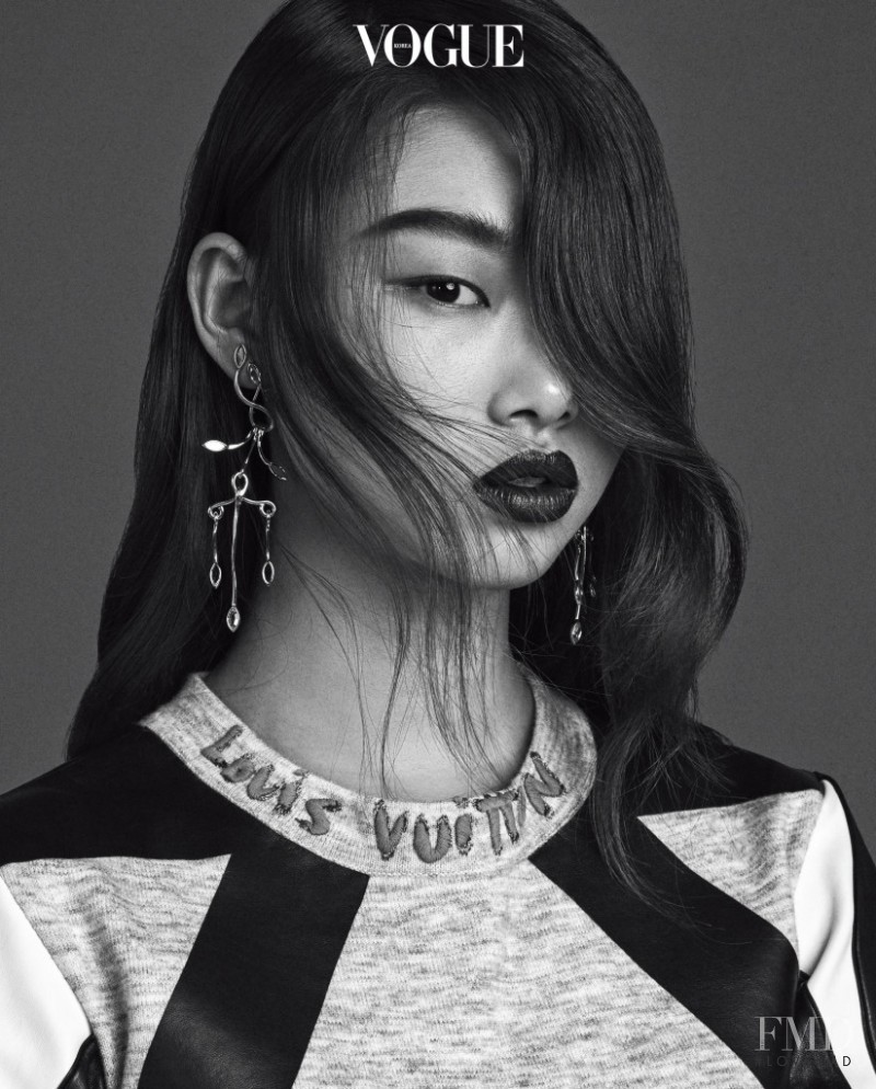 Yoon Young Bae featured in Bae Yoon Young, October 2016