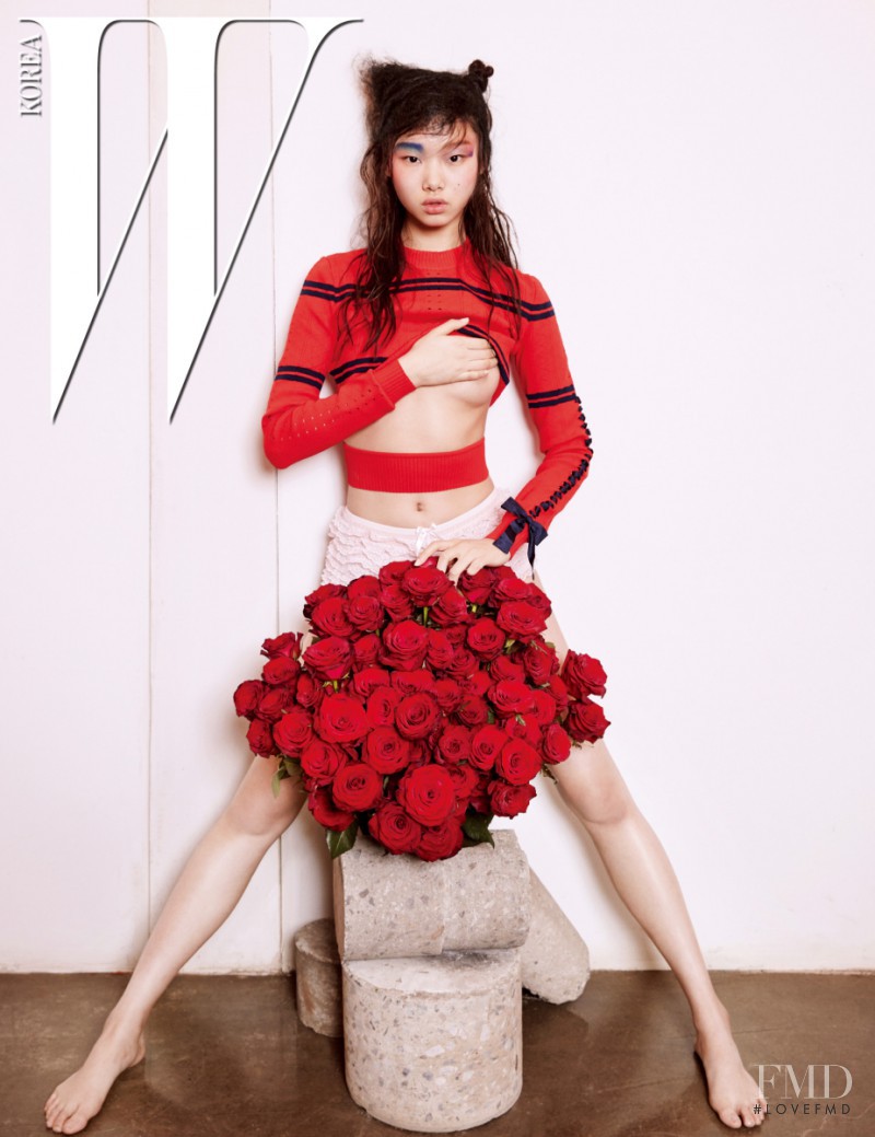 Yoon Young Bae featured in Bae Yoon Young, February 2017