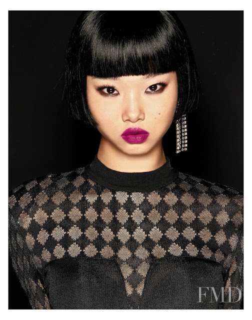 Yoon Young Bae featured in Bae Yoon Young, November 2016