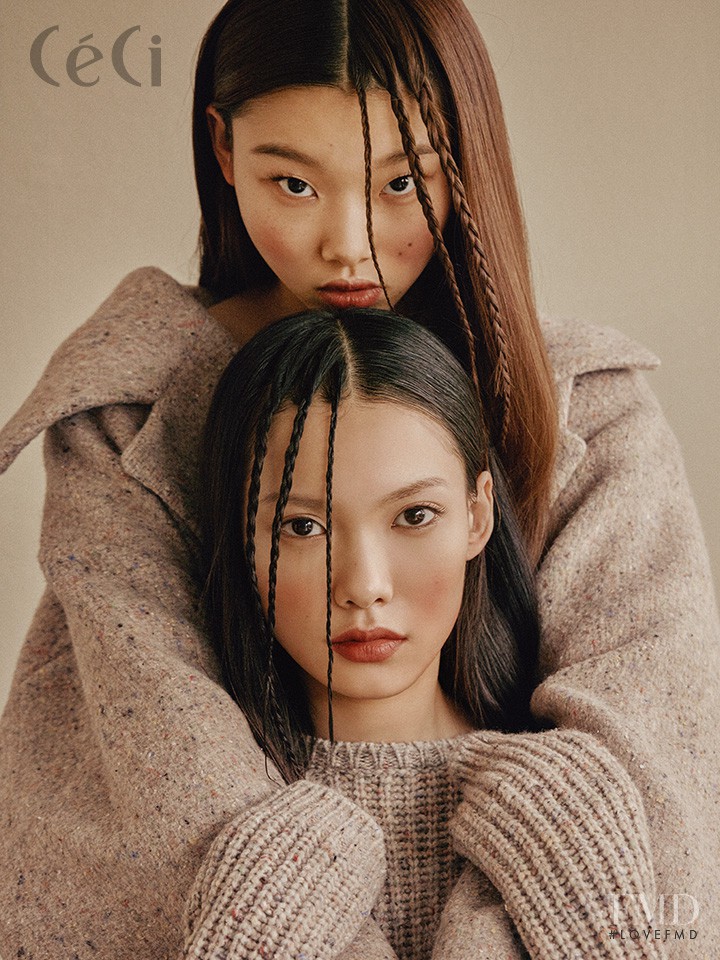 Yoon Young Bae featured in Bae Yoon Young, Lee Han Seol, November 2016