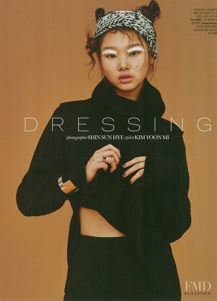 Yoon Young Bae featured in Dressing, October 2016