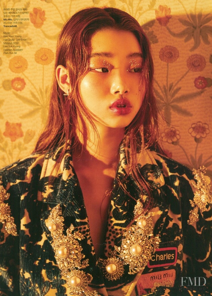 Yoon Young Bae featured in Bae Yoon Young, September 2016