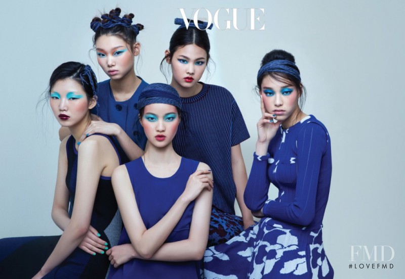 Yoon Young Bae featured in Kim Seol Hee, Ellis Ahn, Seo Yoo Jin, Bae Yoon Young, Jung Han Na, April 2016