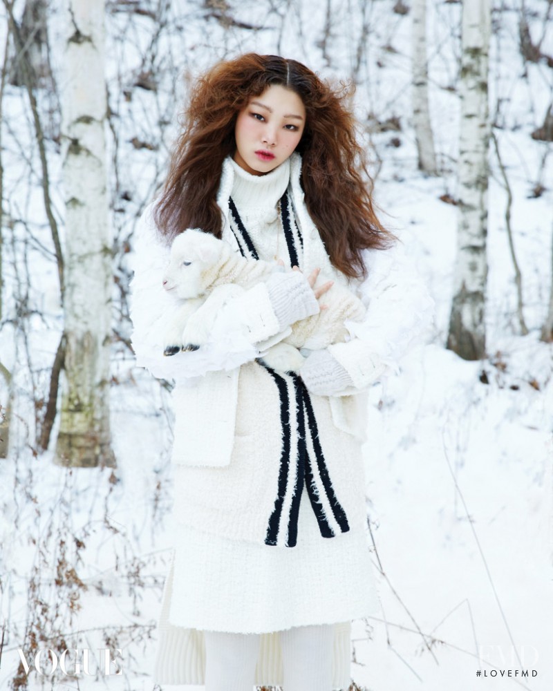 Yoon Young Bae featured in Bae Yoon Young, January 2016