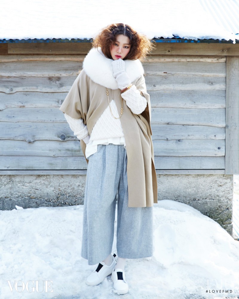 Yoon Young Bae featured in Bae Yoon Young, January 2016