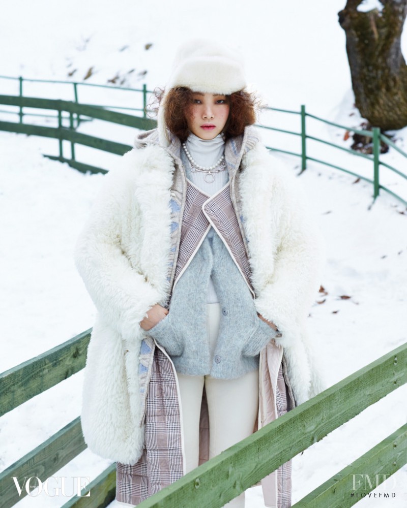 Yoon Young Bae featured in Bae Yoon Young, January 2016