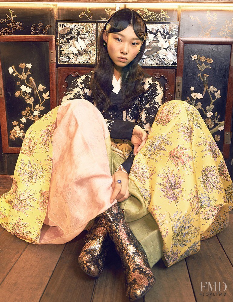 Yoon Young Bae featured in Bae Yoon Young, December 2016