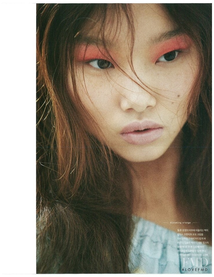 Yoon Young Bae featured in Spring Look Like ..., April 2016