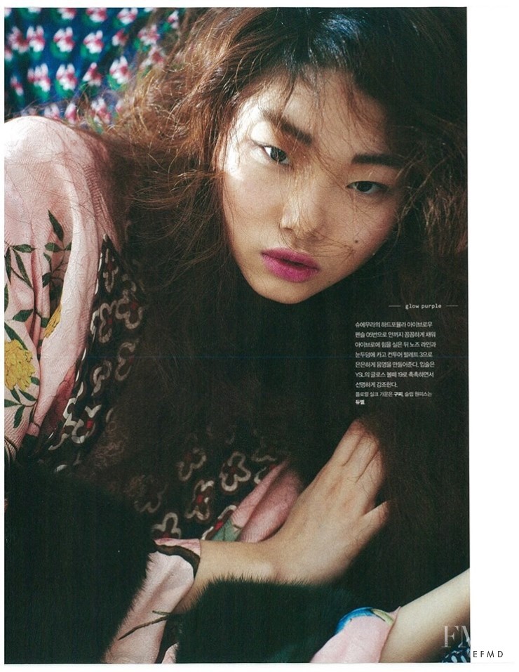 Yoon Young Bae featured in Spring Look Like ..., April 2016