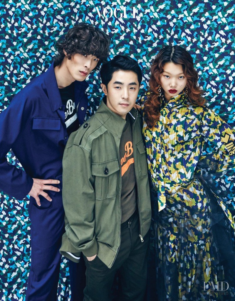 Yoon Young Bae featured in Bae Yoon Young, Park Kyung Jin, January 2017