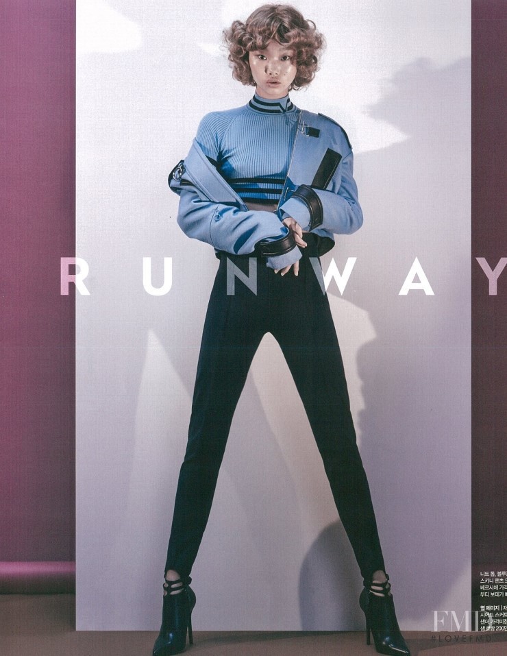 Yoon Young Bae featured in Runway Project, August 2016