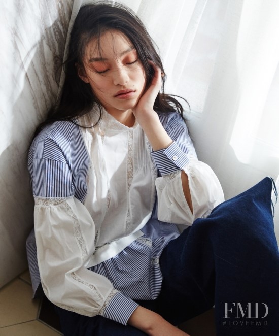 Bae Yoon Young, February 2016