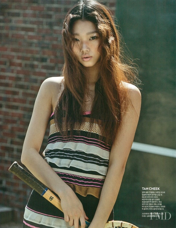 Yoon Young Bae featured in Bae Yoon Young, May 2016