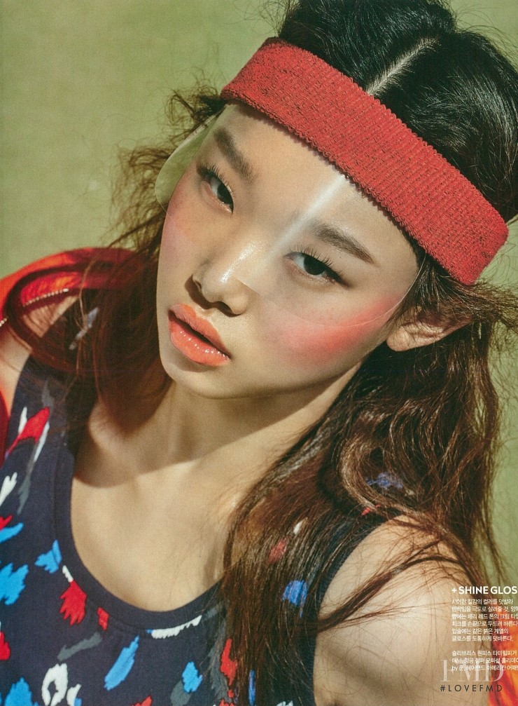 Yoon Young Bae featured in Bae Yoon Young, May 2016