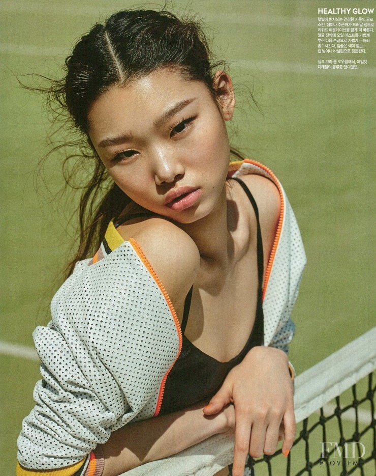 Yoon Young Bae featured in Bae Yoon Young, May 2016