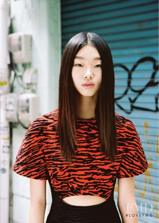 Yoon Young Bae featured in Bae Yoon Young, September 2014