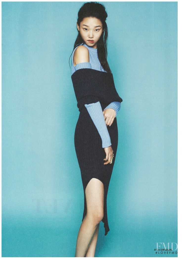 Yoon Young Bae featured in Bae Yoon Young, October 2014