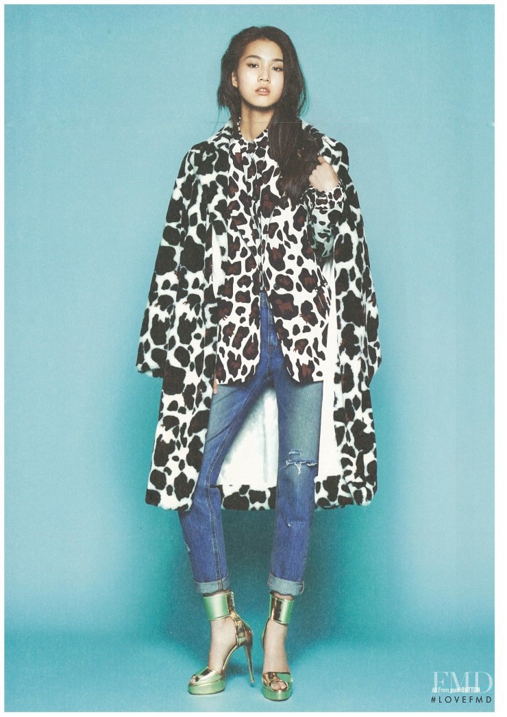 Bae Yoon Young, October 2014