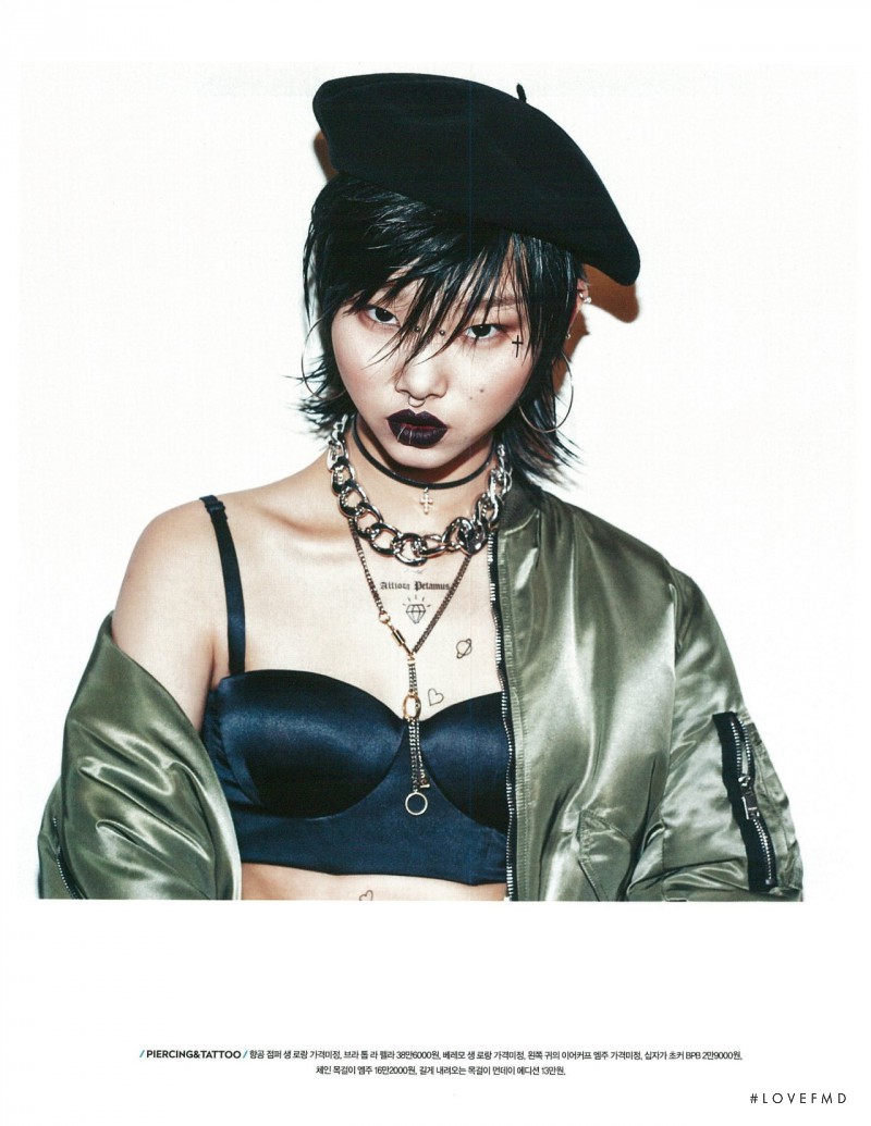 Yoon Young Bae featured in Bae Yoon Young, October 2015