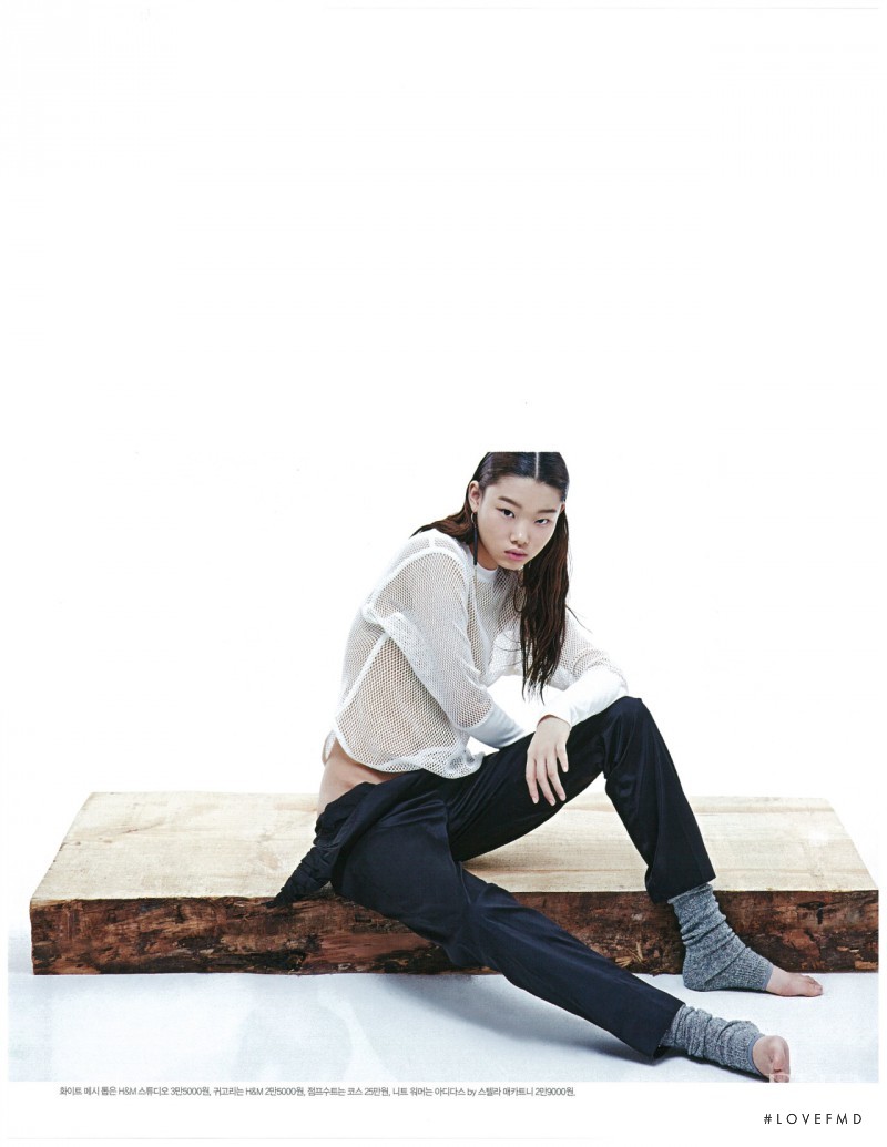 Yoon Young Bae featured in Bae Yoon Young, April 2015