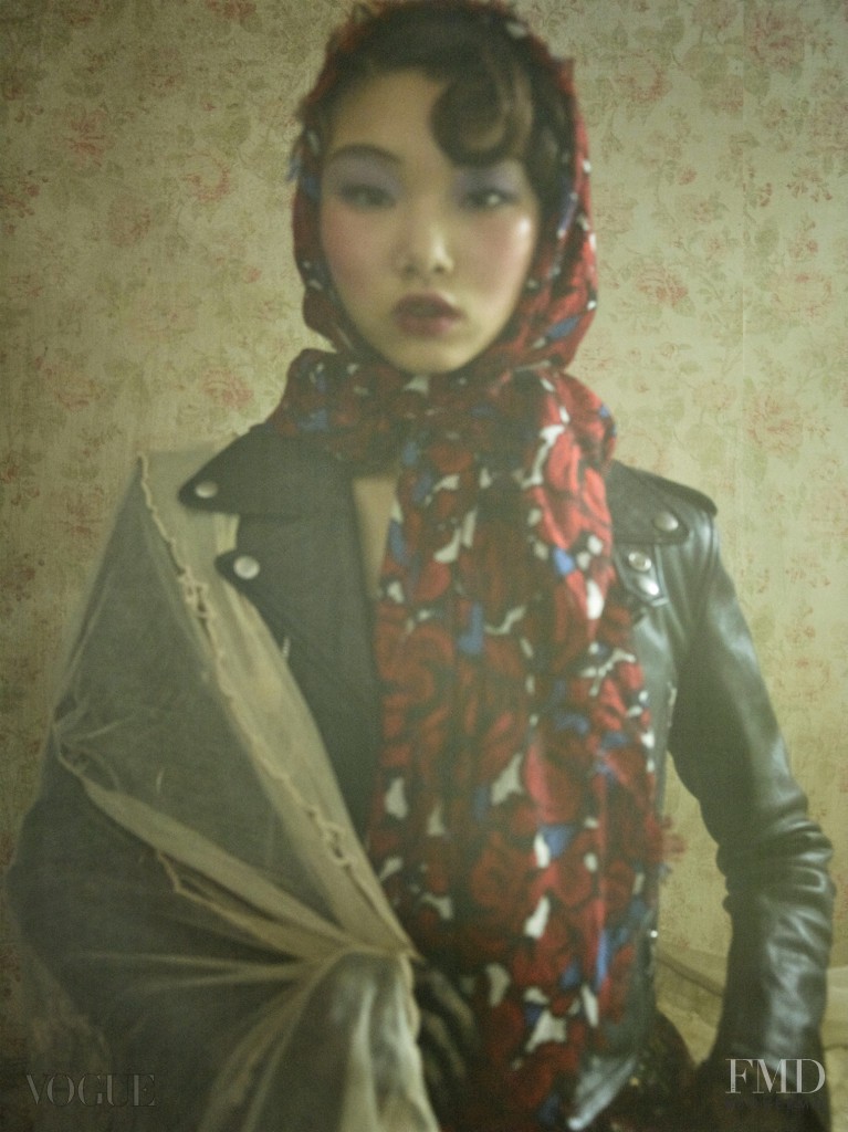 Yoon Young Bae featured in Song Kyung Ah, Bae Yoon Young, September 2015