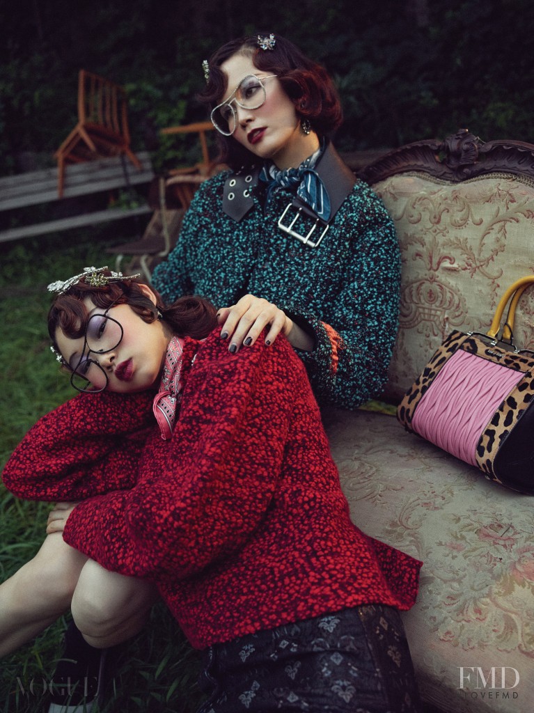 Kyung-Ah Song featured in Song Kyung Ah, Bae Yoon Young, September 2015
