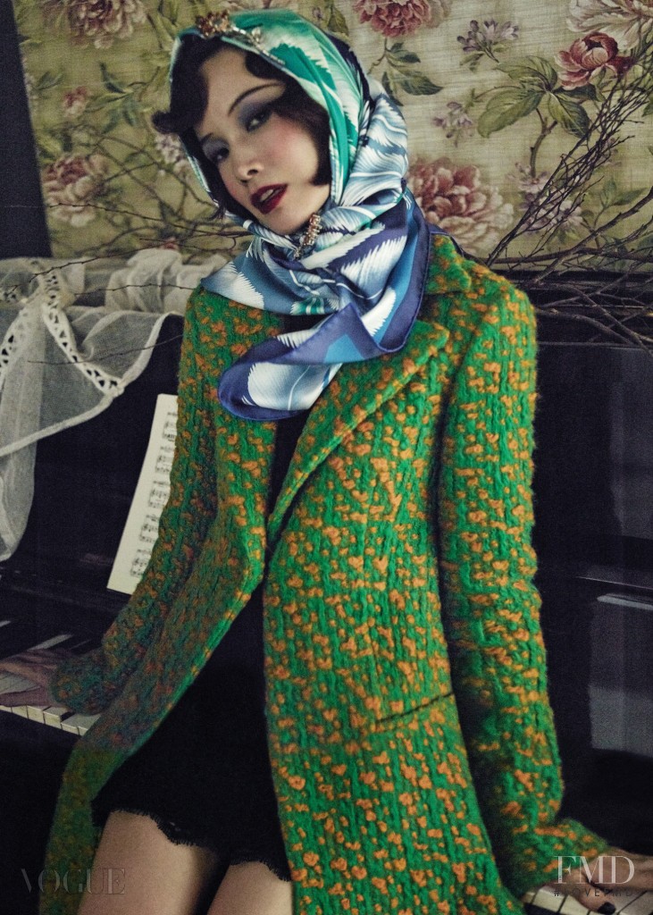 Kyung-Ah Song featured in Song Kyung Ah, Bae Yoon Young, September 2015