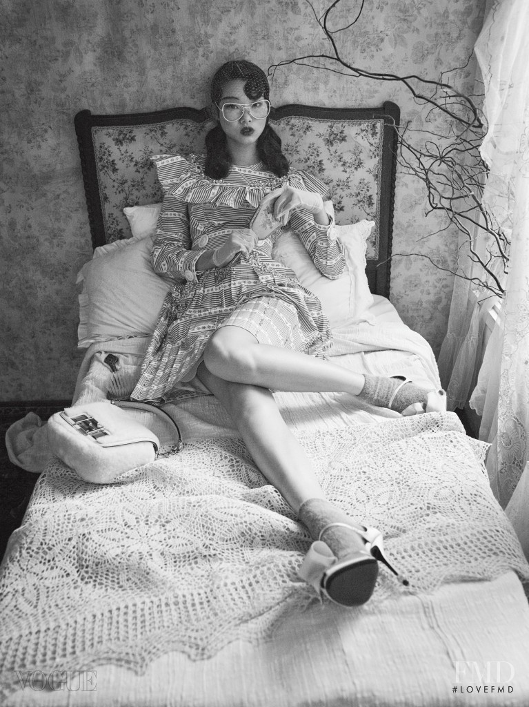 Yoon Young Bae featured in Song Kyung Ah, Bae Yoon Young, September 2015
