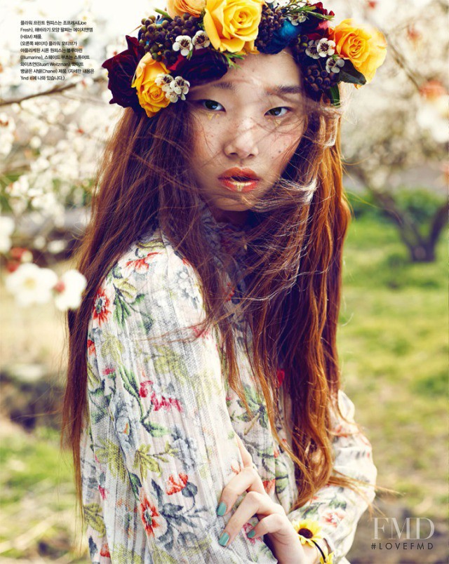 Yoon Young Bae featured in Lovers from Bohemia, April 2015