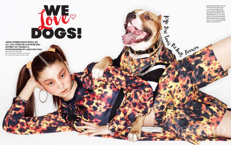 Yoon Young Bae featured in We Love Dogs!, March 2015