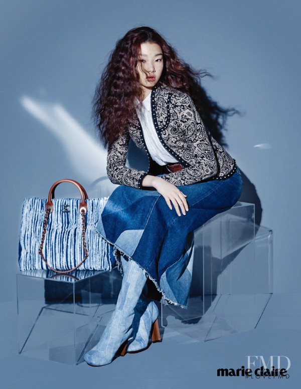 Yoon Young Bae featured in Bae Yoon Young, April 2015