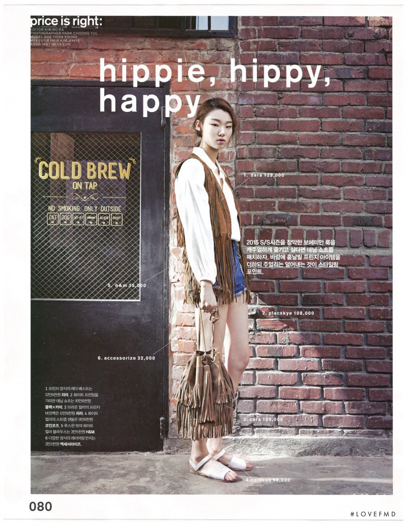 Yoon Young Bae featured in Hippie, Hippy, Happy, April 2015