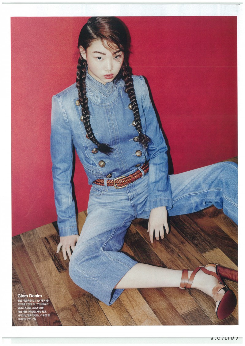 Yoon Young Bae featured in Spring, February 2015