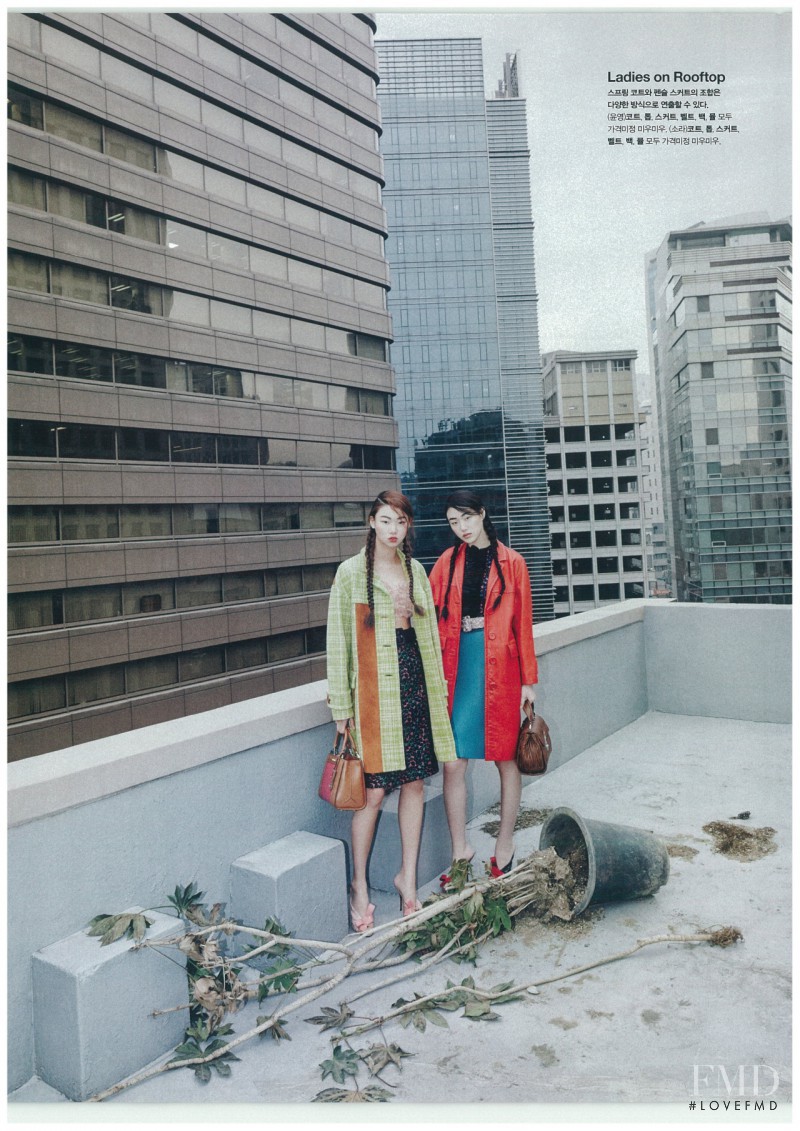 So Ra Choi featured in Spring, February 2015