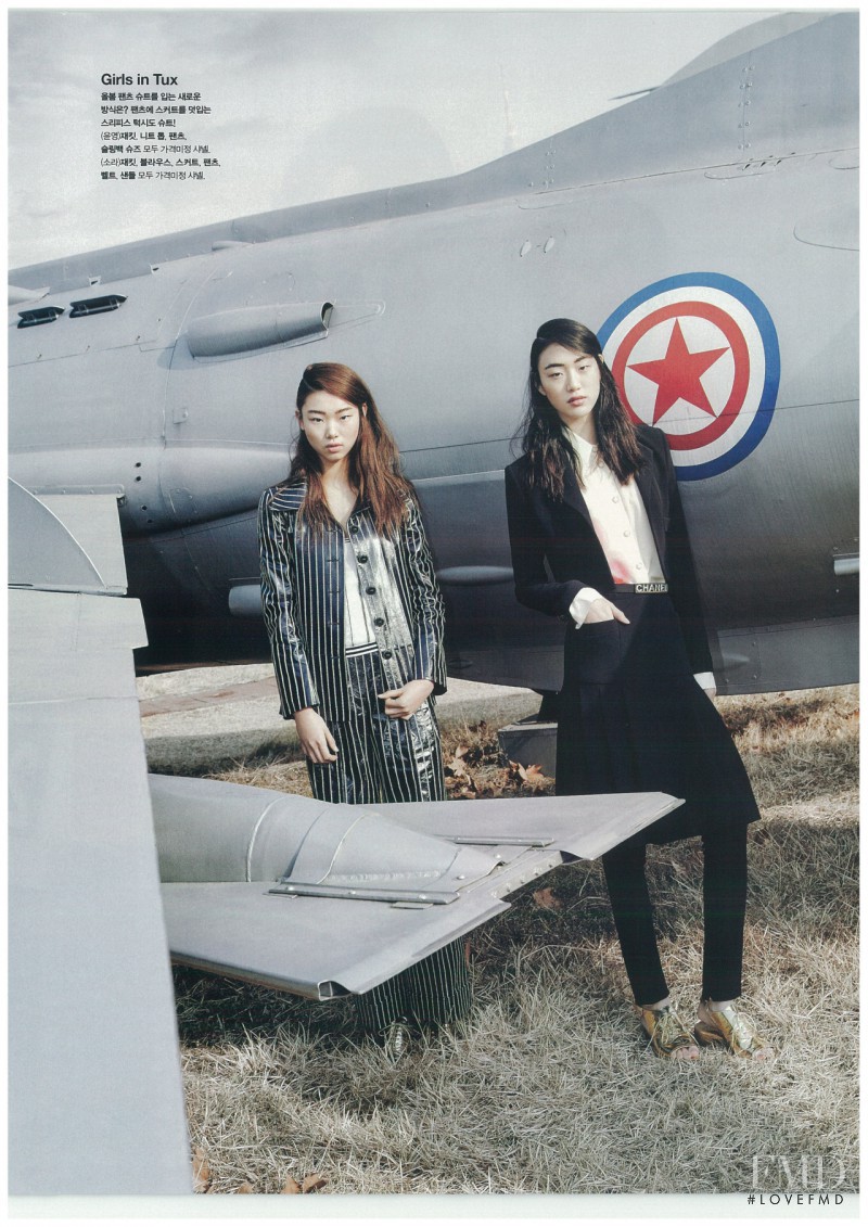 So Ra Choi featured in Spring, February 2015