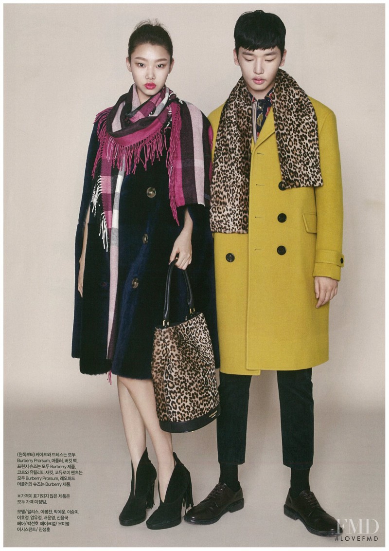 Yoon Young Bae featured in Bae Yoon Young, August 2015