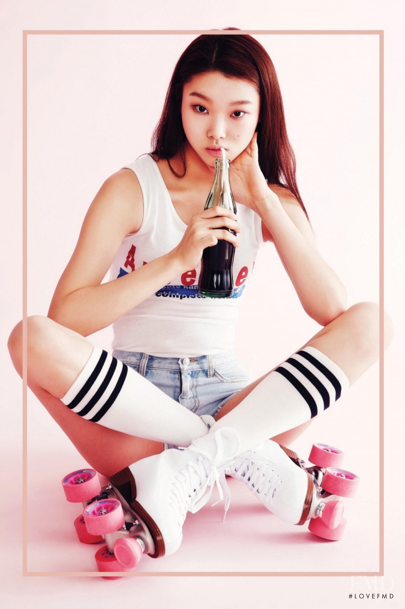 Yoon Young Bae featured in Roller Girl, April 2015