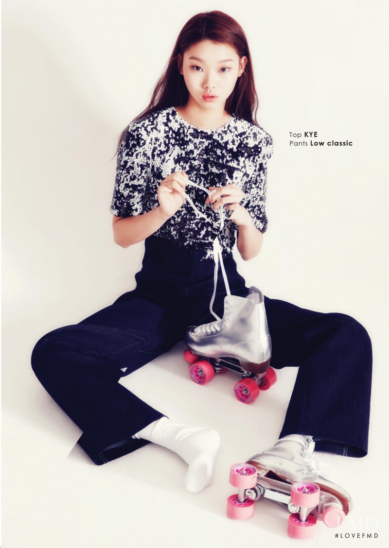 Yoon Young Bae featured in Roller Girl, April 2015