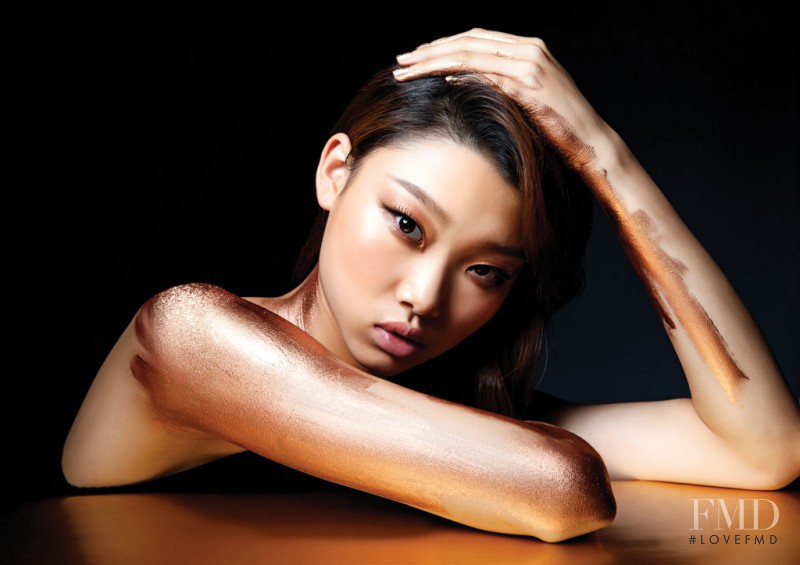 Yoon Young Bae featured in Beauty, July 2015