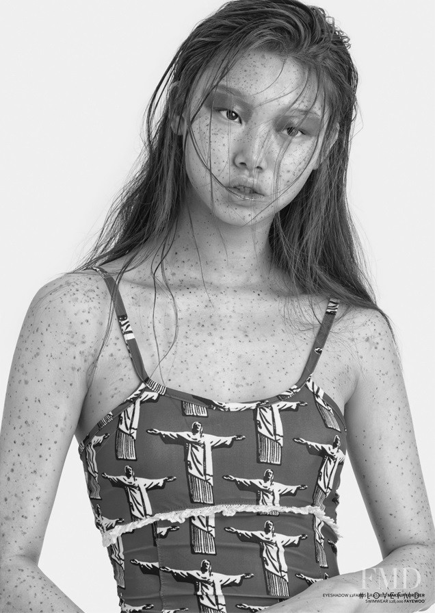 Yoon Young Bae featured in Fake Rule, June 2015