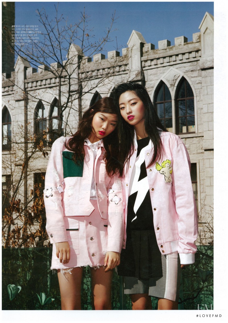 Yoon Young Bae featured in Bae Yoon Young, Kwon Ji Ya, March 2015