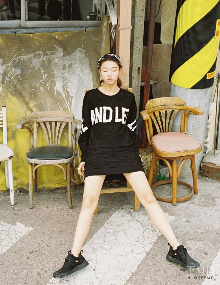 Yoon Young Bae featured in Bae Yoon Young, August 2015