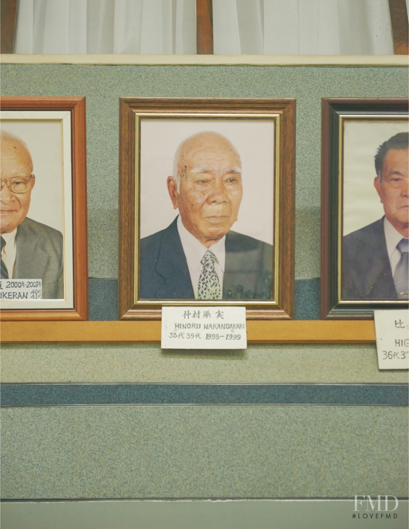 Taikai, March 2017