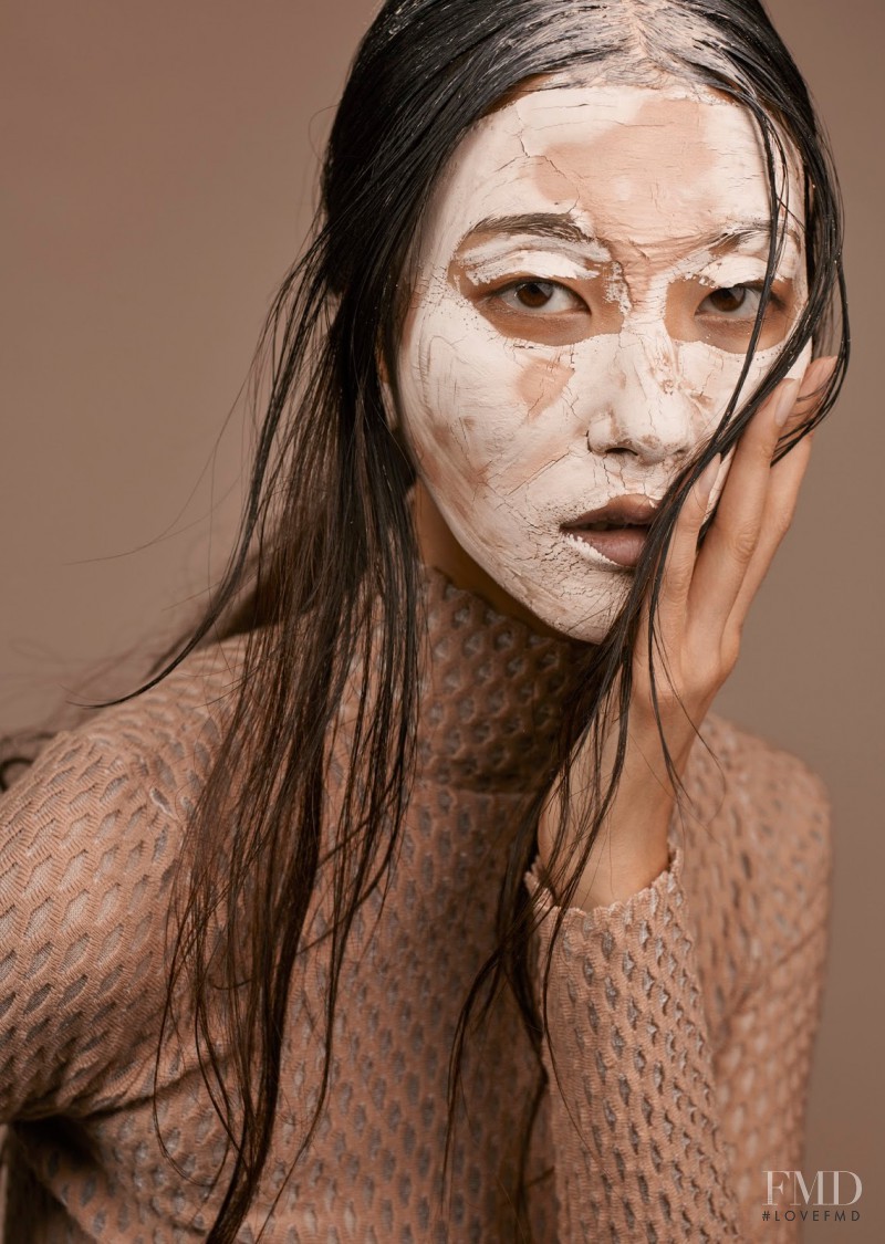 Ji Hye Park featured in Mask Game, November 2016