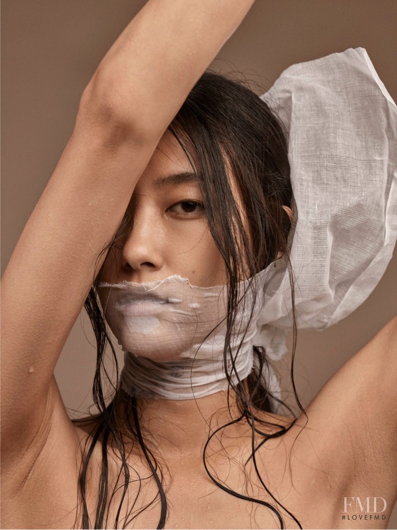 Ji Hye Park featured in Mask Game, November 2016