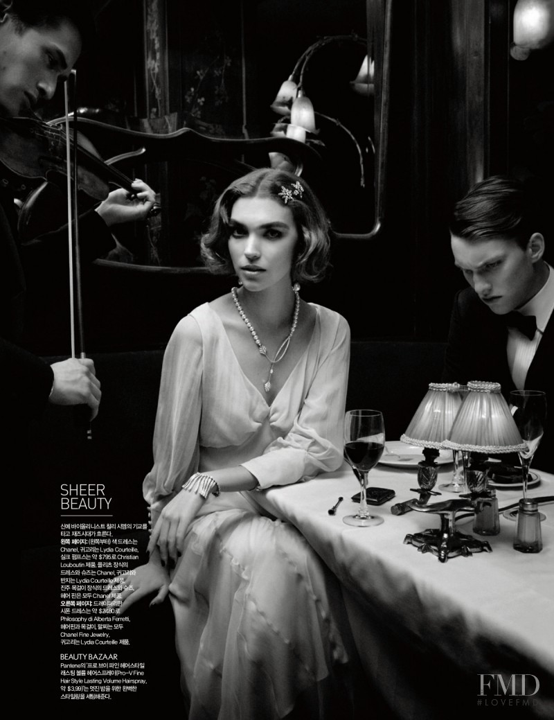 Arizona Muse featured in Café Society, April 2012