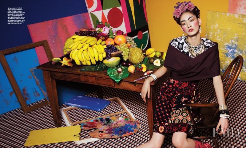 Sera Park featured in Frida, April 2012