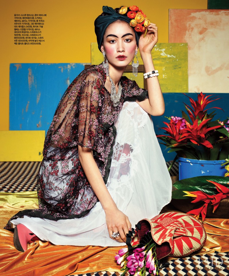 Sera Park featured in Frida, April 2012