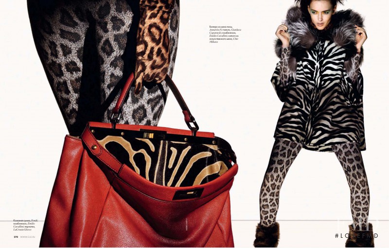 Rachel Alexander featured in I Love Milan, December 2009