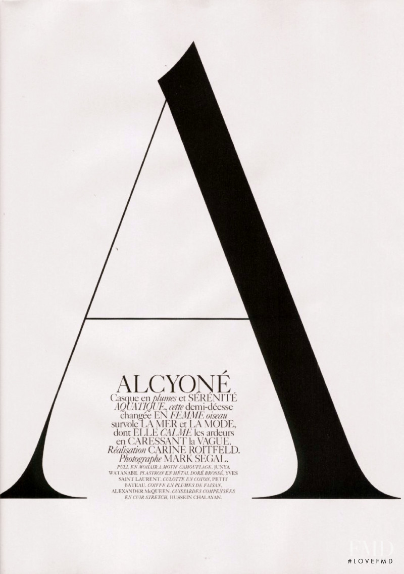 Alcyone, June 2006